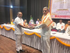 whatsapp image 2026 01 21 at 6.44.52 pm (2)